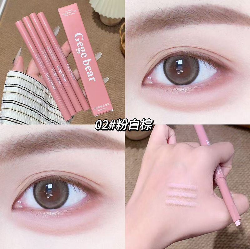 سایه استیکی دو رنگ براش دار Gege Bear سایه زیر چشم